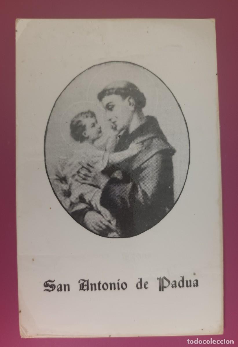 Postales: ESTAMPA SAN ANTONIO DE PADUA - RESPONSORIO (REVERSO)