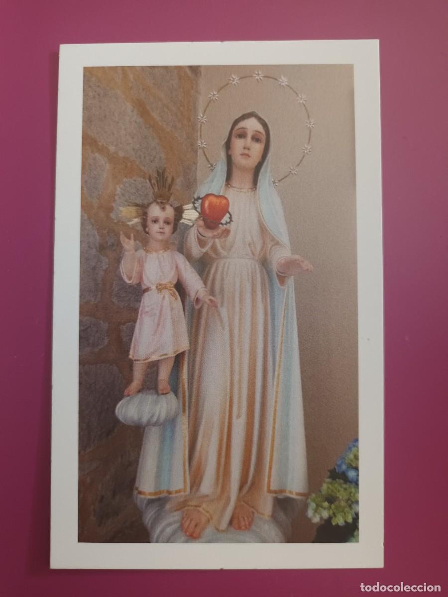 Postales: ESTAMPA INMACULADO CORAZON DE MAR&Iacute;A