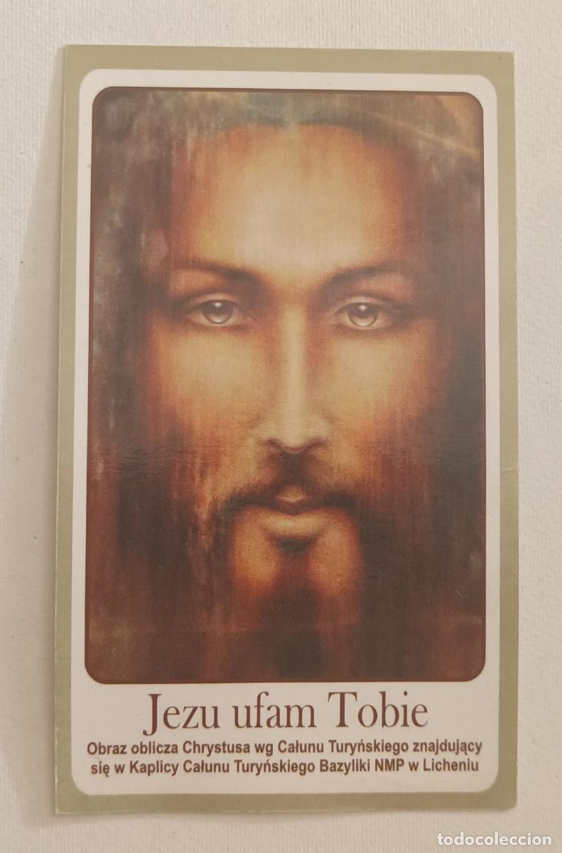 Postales: ESTAMPA JESUS, EN TI CONF&Iacute;O - IMAGEN DEL ROSTRO DE CRISTO SEG&Uacute;N LA SINDONE DE TURIN. LICHEN (POLONIA