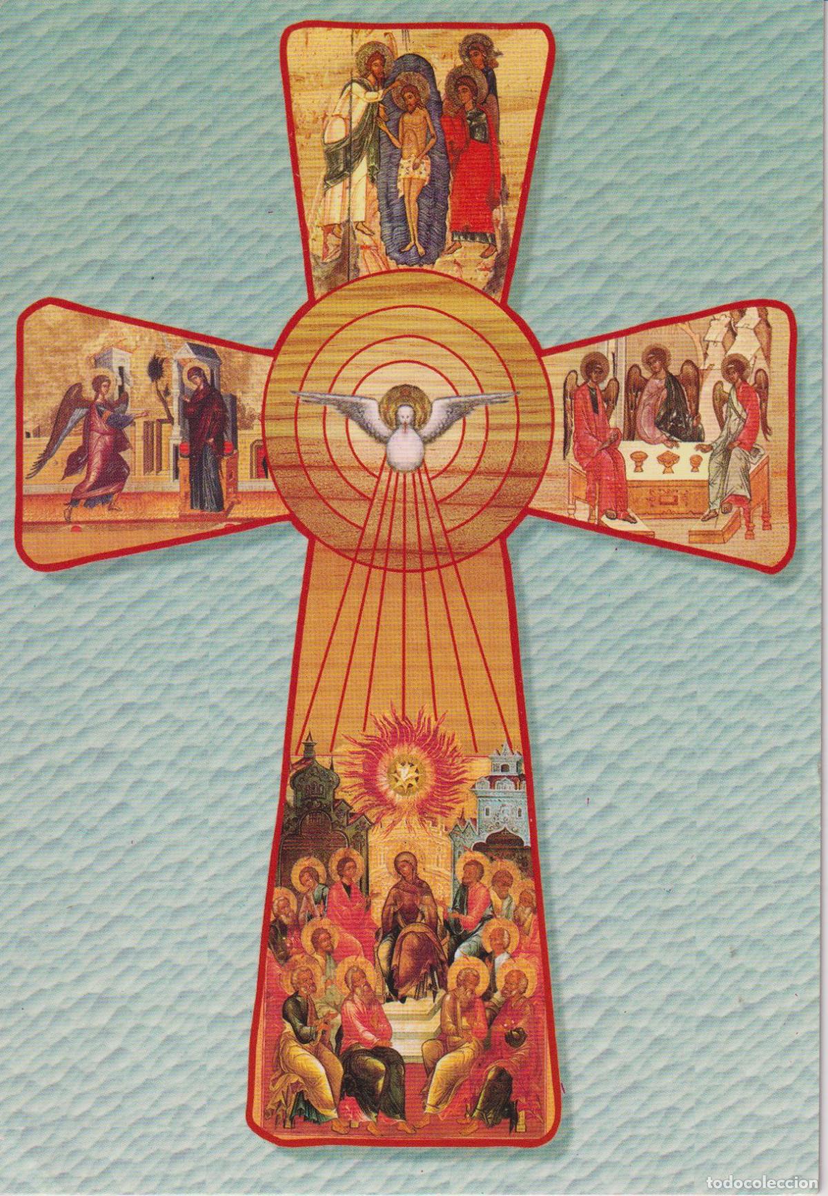 Postales: POSTAL LA CRUZ DE PENTECOST&Eacute;S, PALOMA DEL ESPIRITU SANTO - PRINTED IN ITALY - S/C