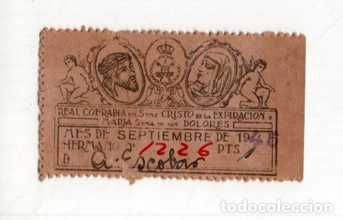 Cartes Postales: RECIBO MENSUAL DE HERMANO, VI&Ntilde;ETA, REAL COFRAD&Iacute;A SANT&Iacute;SIMO CRISTO Y MAR&Iacute;A SANT&Iacute;SIMA DE LOS DOLORES.