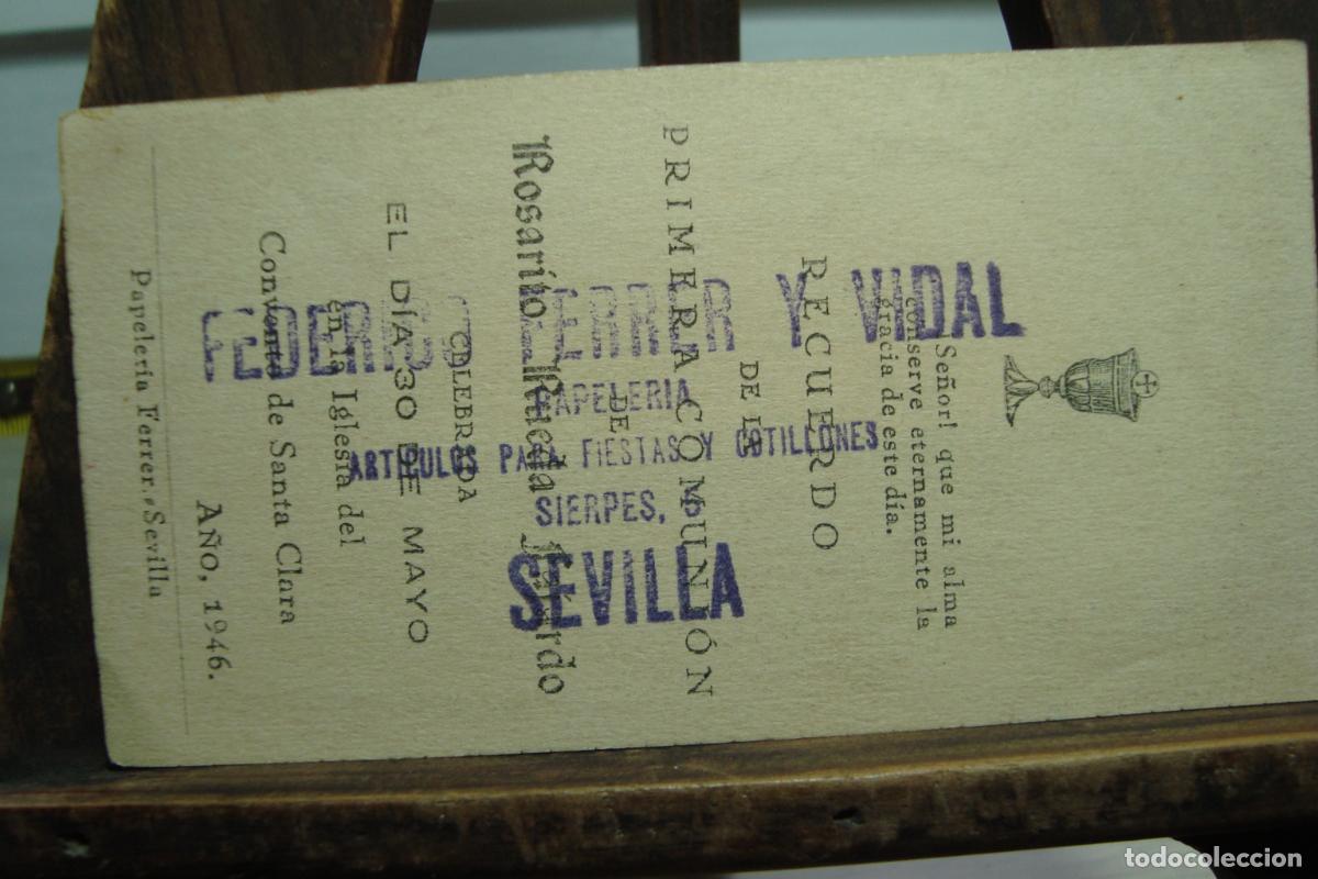 Postales: ANTIGUA ESTAMPA COMUNION SELLO FEDERICO FERRER Y VIDAL. PAPELERIA CALLE SIERPES SEVILLA 1946