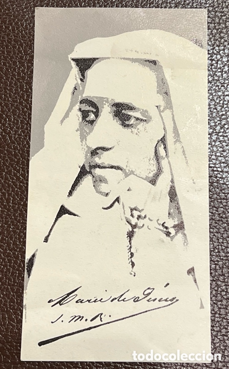 Postales: Estampa Religiosa. Beata Mar&iacute;a de Jes&uacute;s. A&ntilde;os 60.