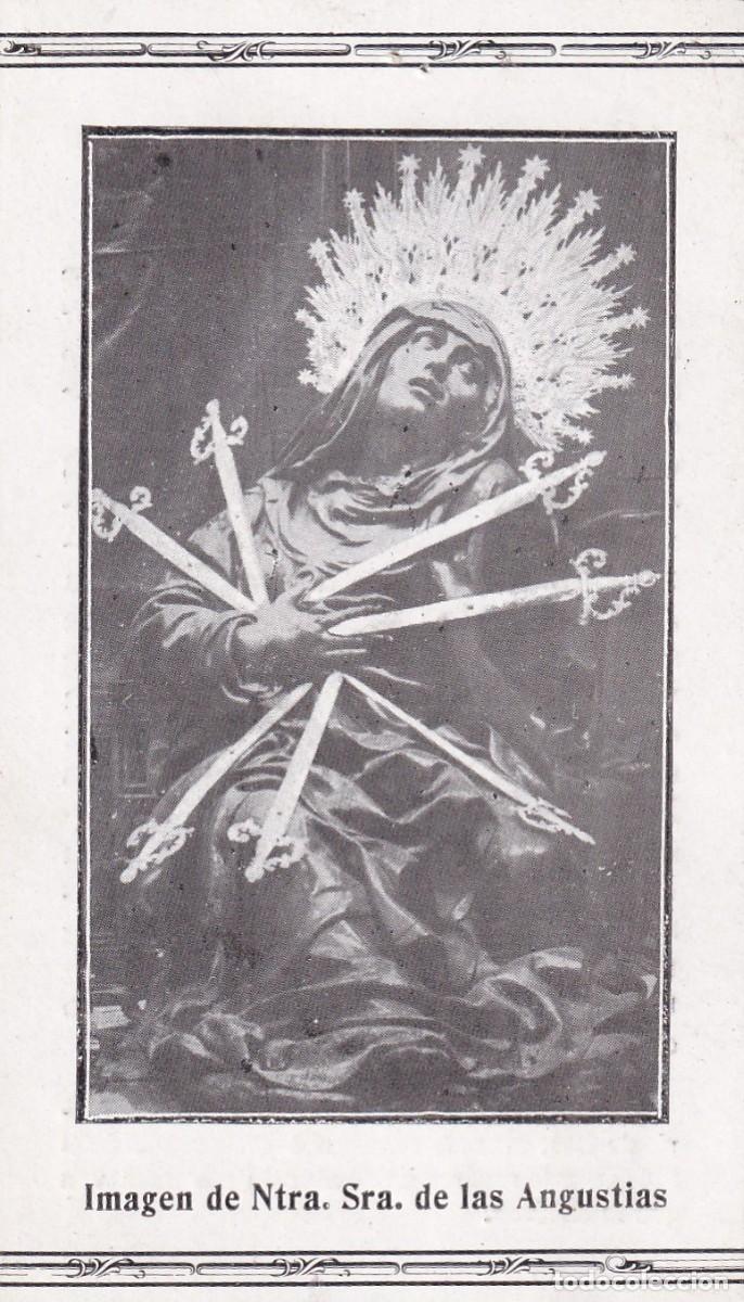 Postales: Estampa Imagen de Nuestra Se&ntilde;ora de las Angustias. Oraci&oacute;n en el reverso. 11.50 x 6,50 cm