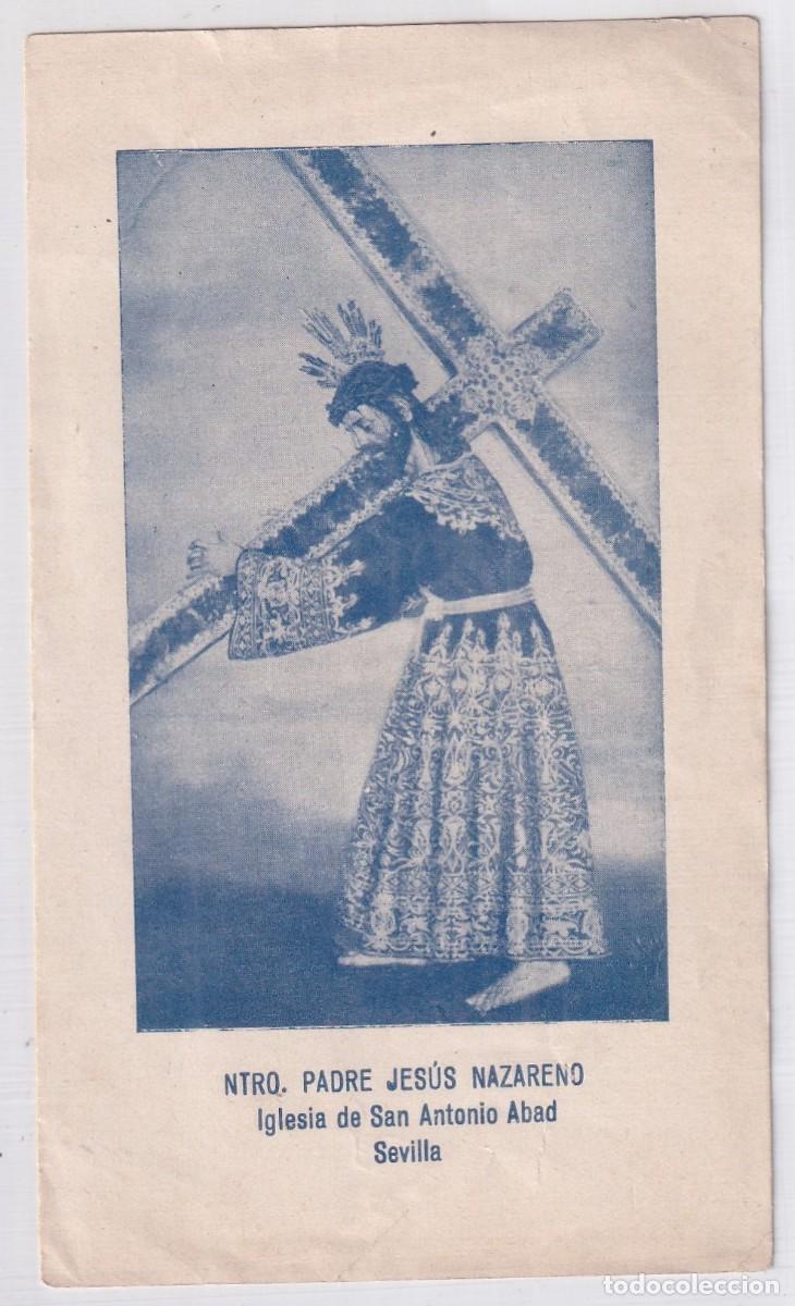Postkarten: Estampa Nuestro Padre Jes&uacute;s Nazareno Iglesia de San Antonio Abad Sevilla. 13 x 7,50 cm