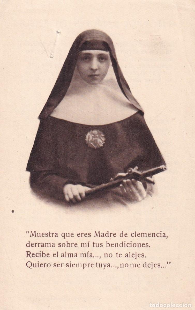 Postais: Estampa Antonita Bandres Elosegui. Tolosa Guipuzcoa. 11,50 x 7 cm oraci&oacute;n en el reverso