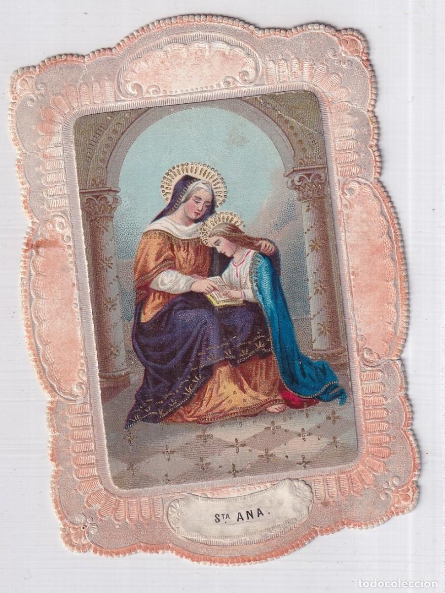 Cartes Postales: Antigua estampa cromolitogr&aacute;fica de Santa Ana. 10,50 x 7 cm