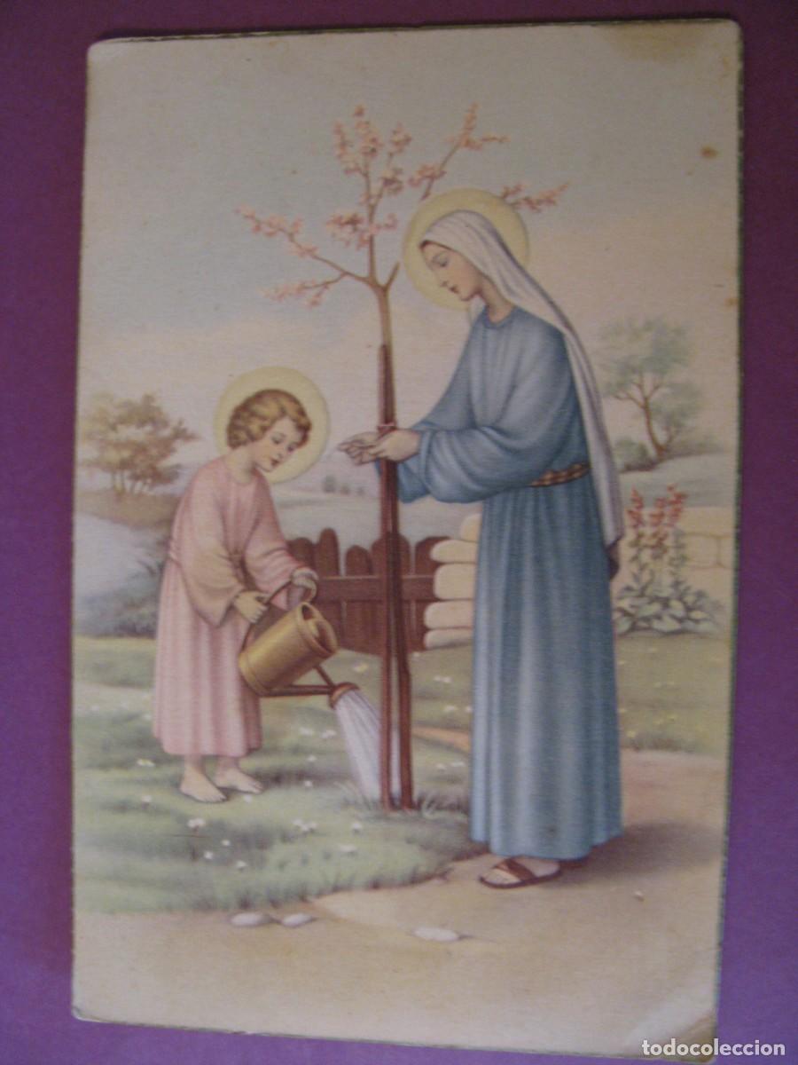 Postales: POSTAL RELIGIOSA. ED. TALLEDA 59. ESCRITA 1947