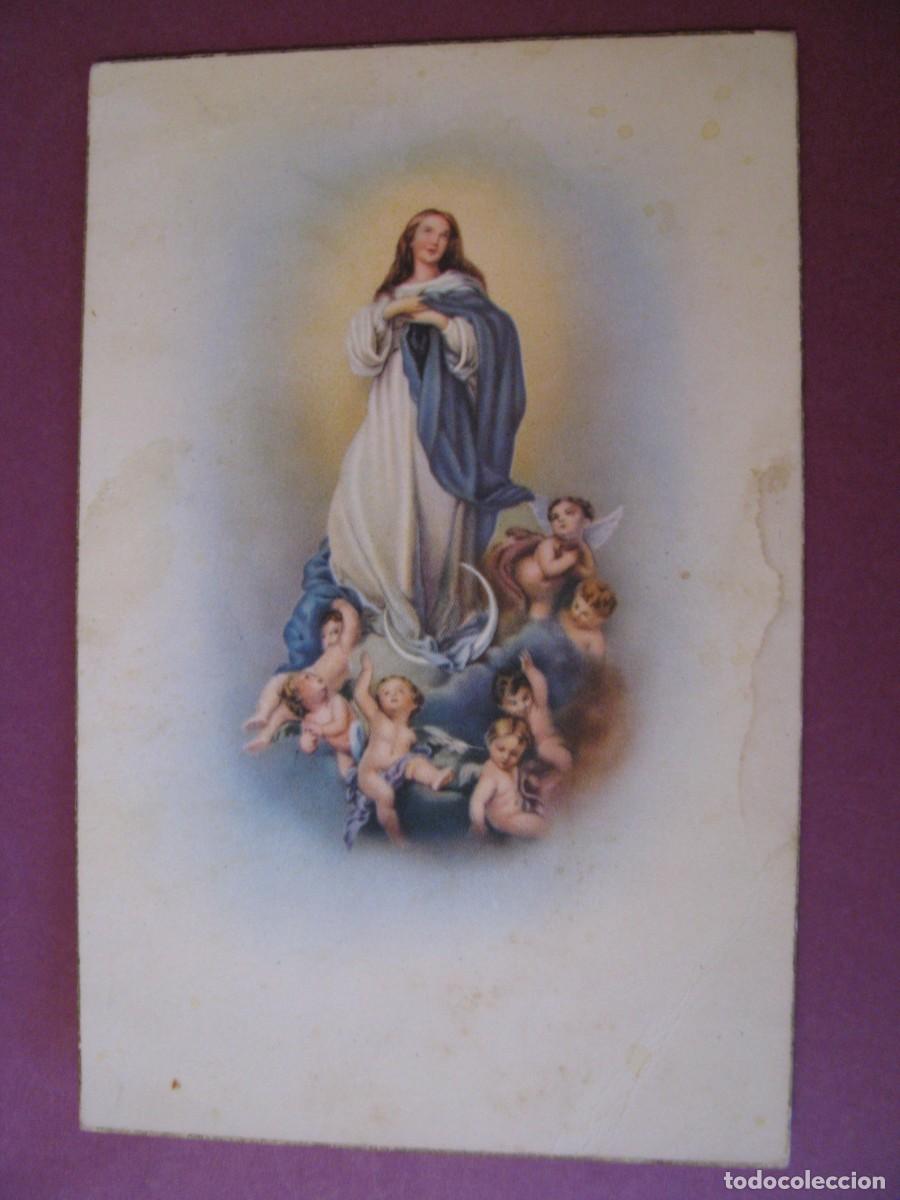 Postales: POSTAL RELIGIOSA. ED. SABADELL S/6000.