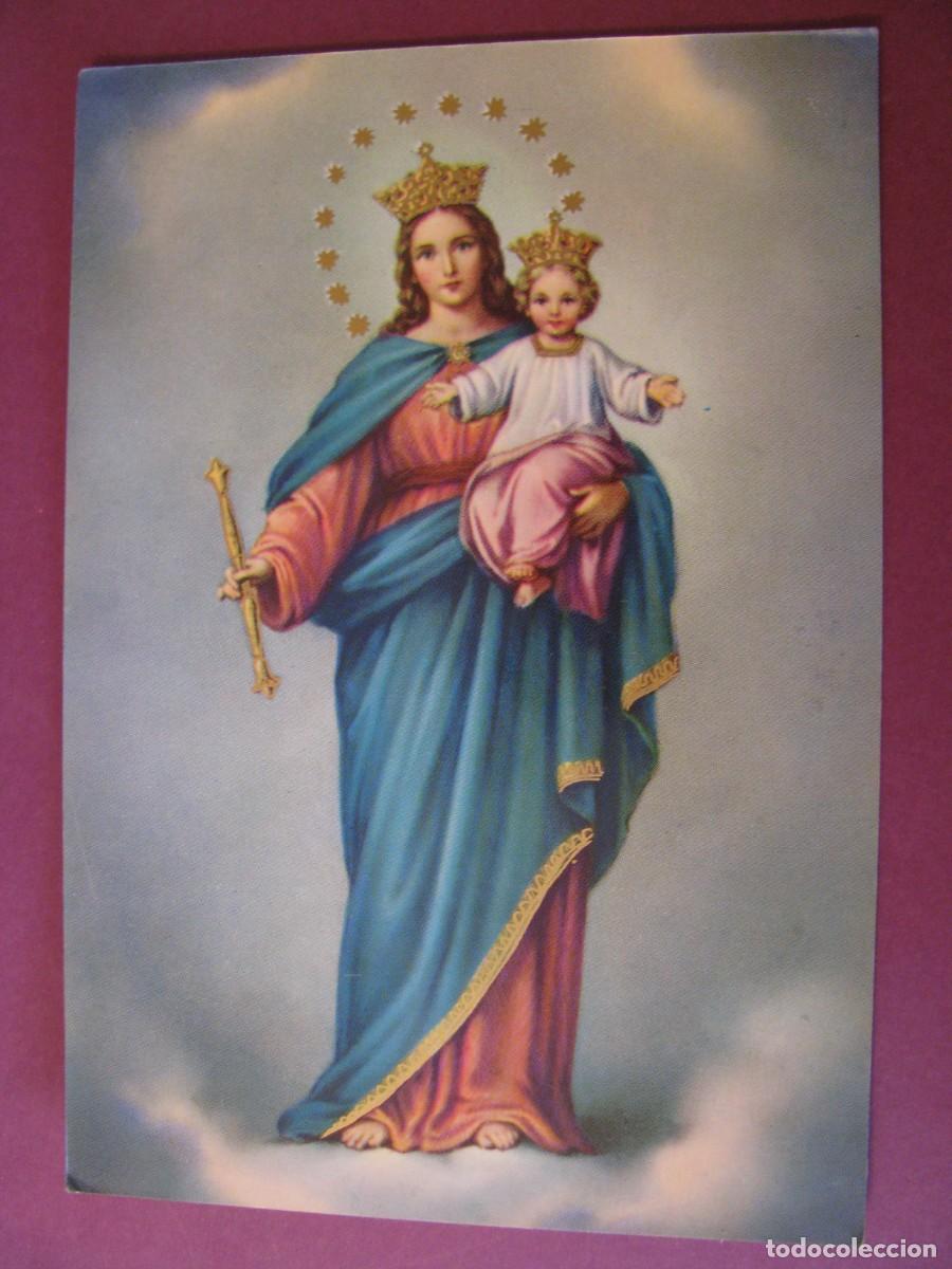 Postkarten: POSTAL RELIGIOSA. NUESTRA SRA. MARIA AUXILIADORA. ED. SUBI SANTUS 47.