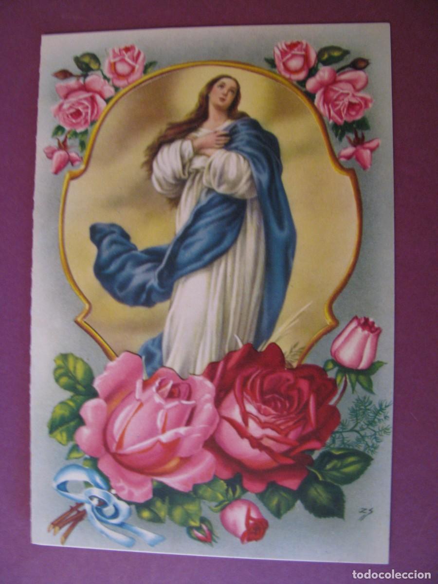 Postales: POSTAL RELIGIOSA. IL. ZSOLT. FS 60/5. 14X9 CM. ESCRITA