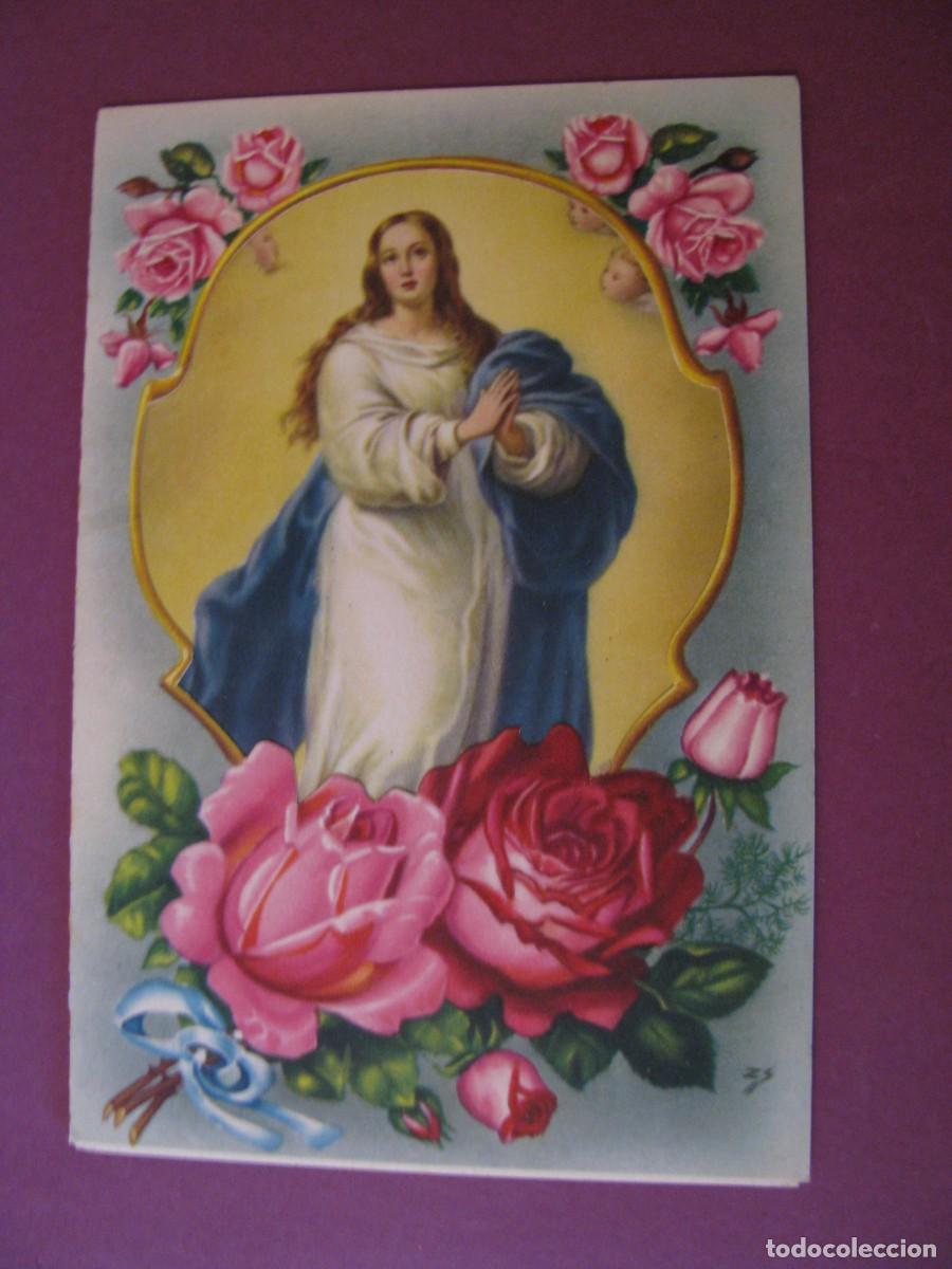 Postales: POSTAL RELIGIOSA. IL. ZSOLT. FS 60/4. 14X9 CM. ESCRITA 1964