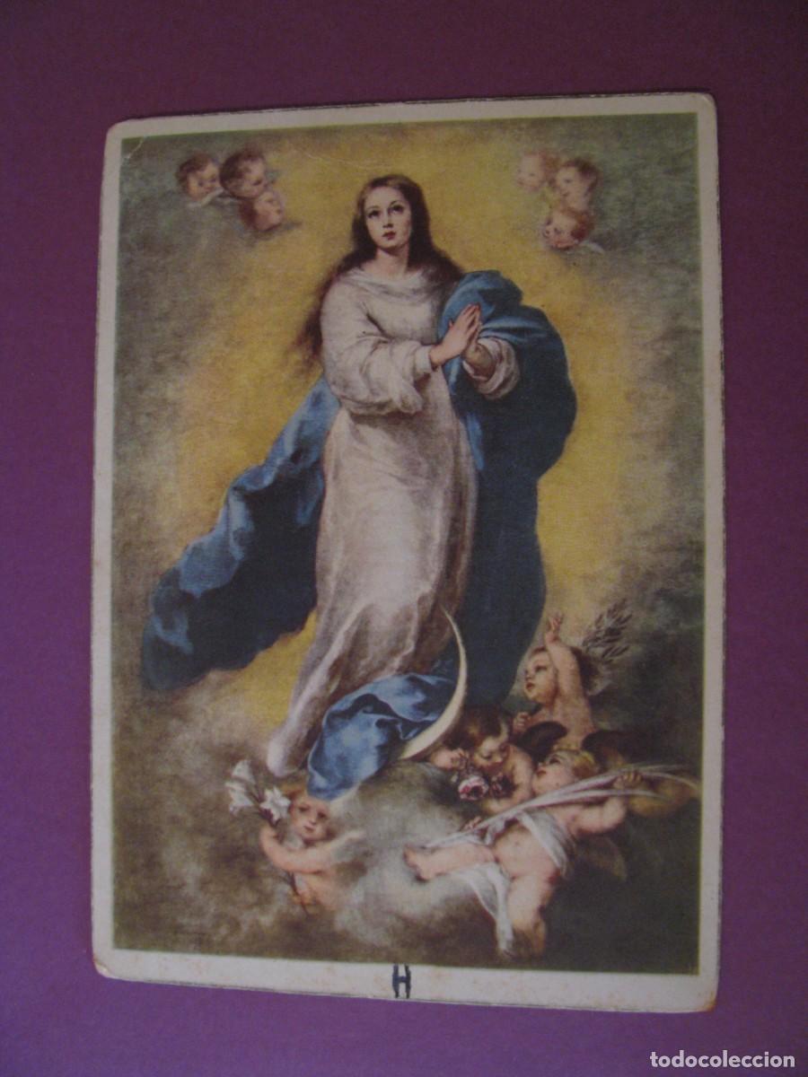 Postales: POSTAL RELIGIOSA. LA PURISIMA. MURILLO. ED. SU. ESCRITA 1946