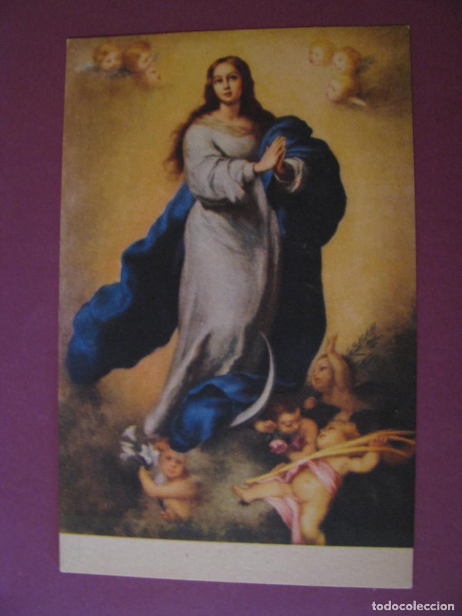 Postales: POSTAL RELIGIOSA. LA PURISIMA. MURILLO. ED. BARSAL