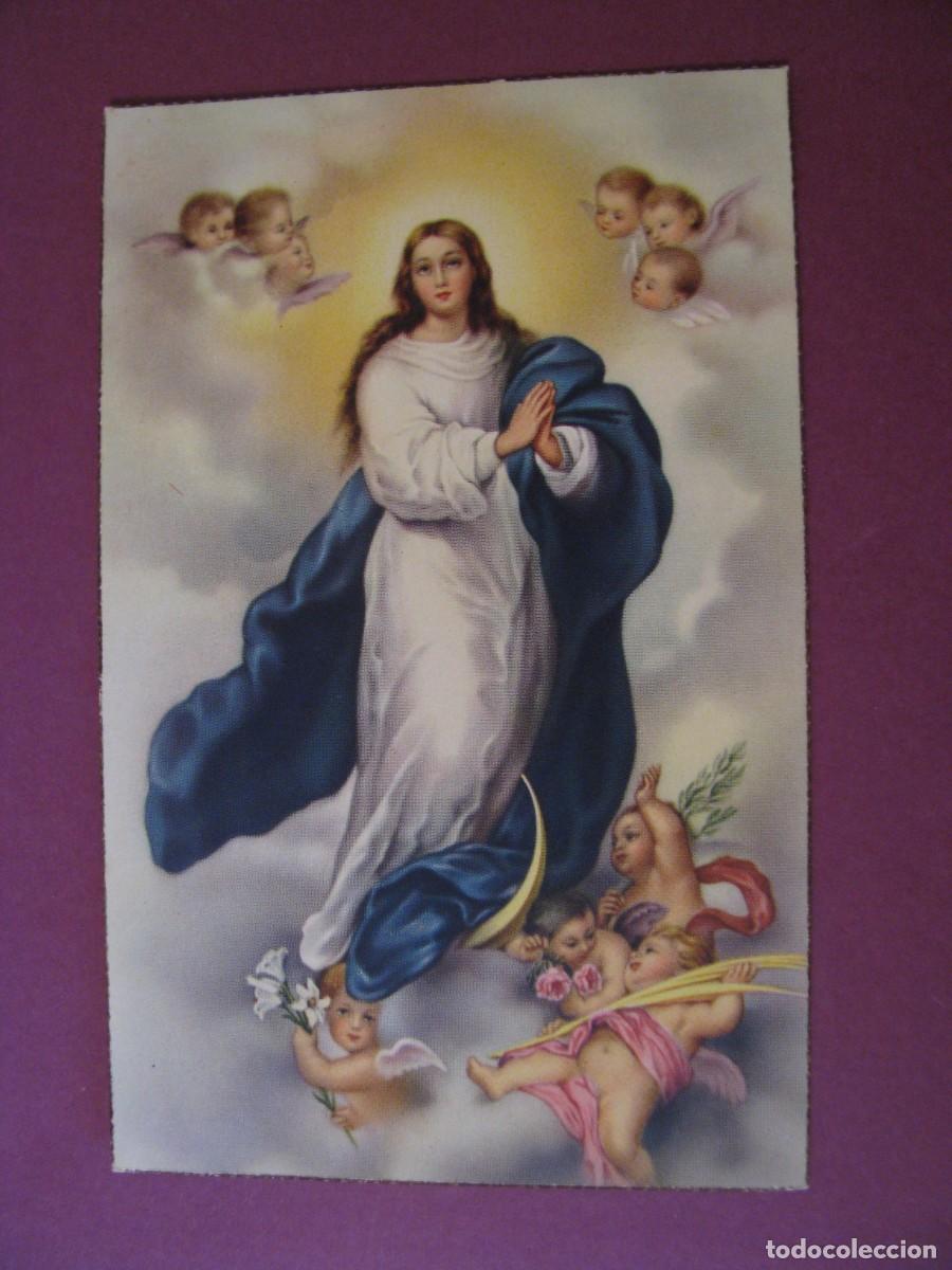 Postales: POSTAL RELIGIOSA. ED. TALLEDA 710. ESCRITA