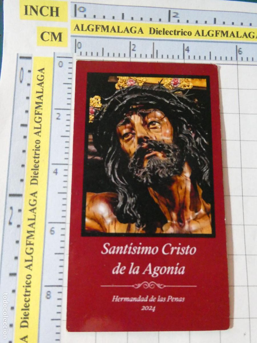 Postales: RECORDATORIO RELIGIOSO SEMANA SANTA. M&Aacute;LAGA. SANT&Iacute;SIMO CRISTO DE LA AGON&Iacute;A 2004 485