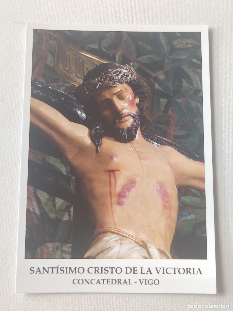 Postales: ESTAMPA SANTISIMO CRISTO DE LA VICTORIA - HIMNO POPULAR AL CRISTO (REVERSO)