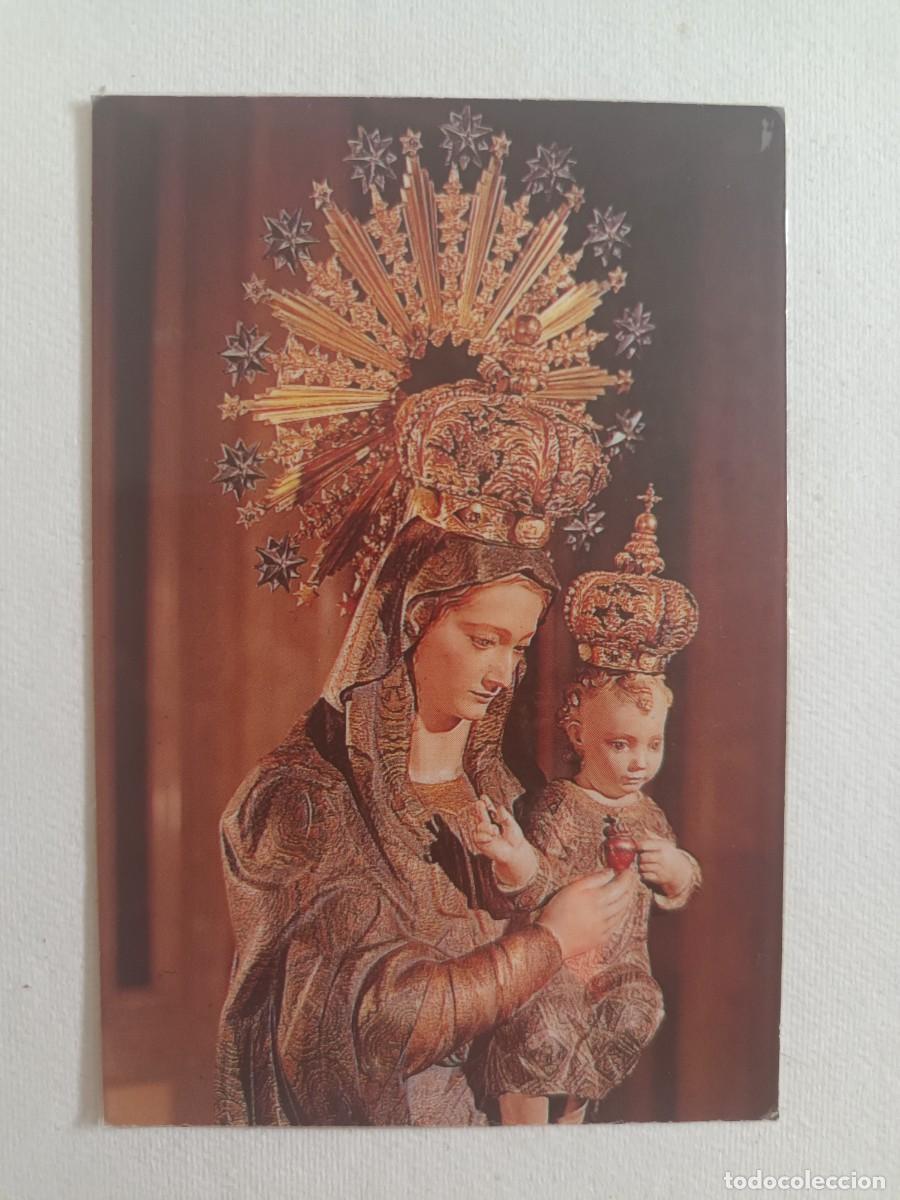 Postales: ESTAMPA NUESTRA SE&Ntilde;ORA DEL SAGRADO CORAZON - (ORACION MUY EFICAZ (REVERSO)