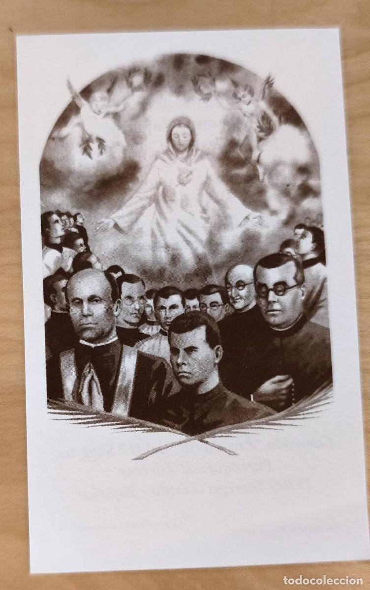 Postkarten: ES 269 - Estampa del Siervo de Dios Fernando Saperas, M&aacute;rtir de la Castidad con oraci&oacute;n uso privado