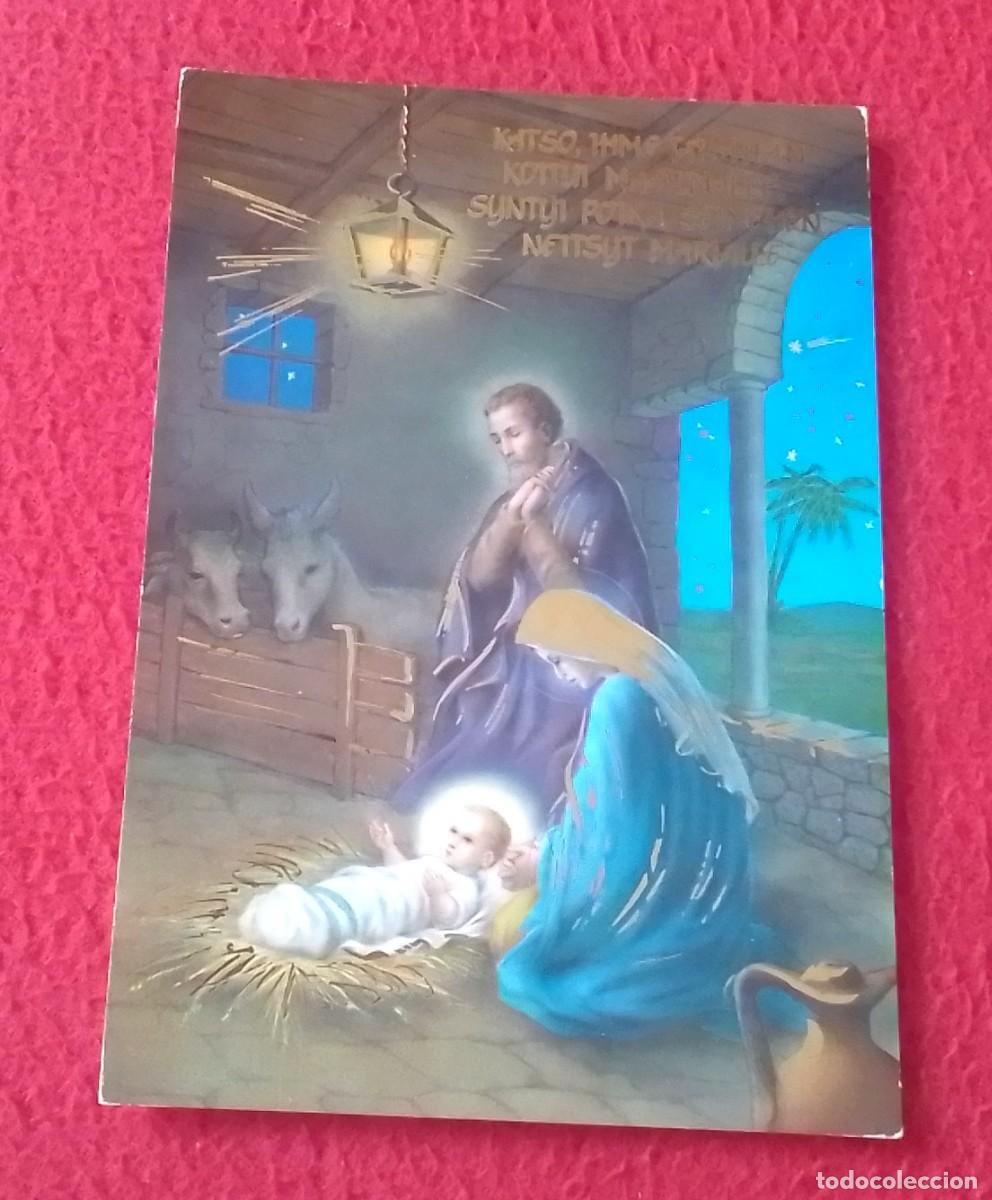 Postales: POSTAL CARTE POSTALE POST CARD PORTAL DE BEL&Eacute;N NACIMIENTO BELENISMO..MAR&Iacute;A, JOS&Eacute; Y EL NI&Ntilde;O JES&Uacute;S...