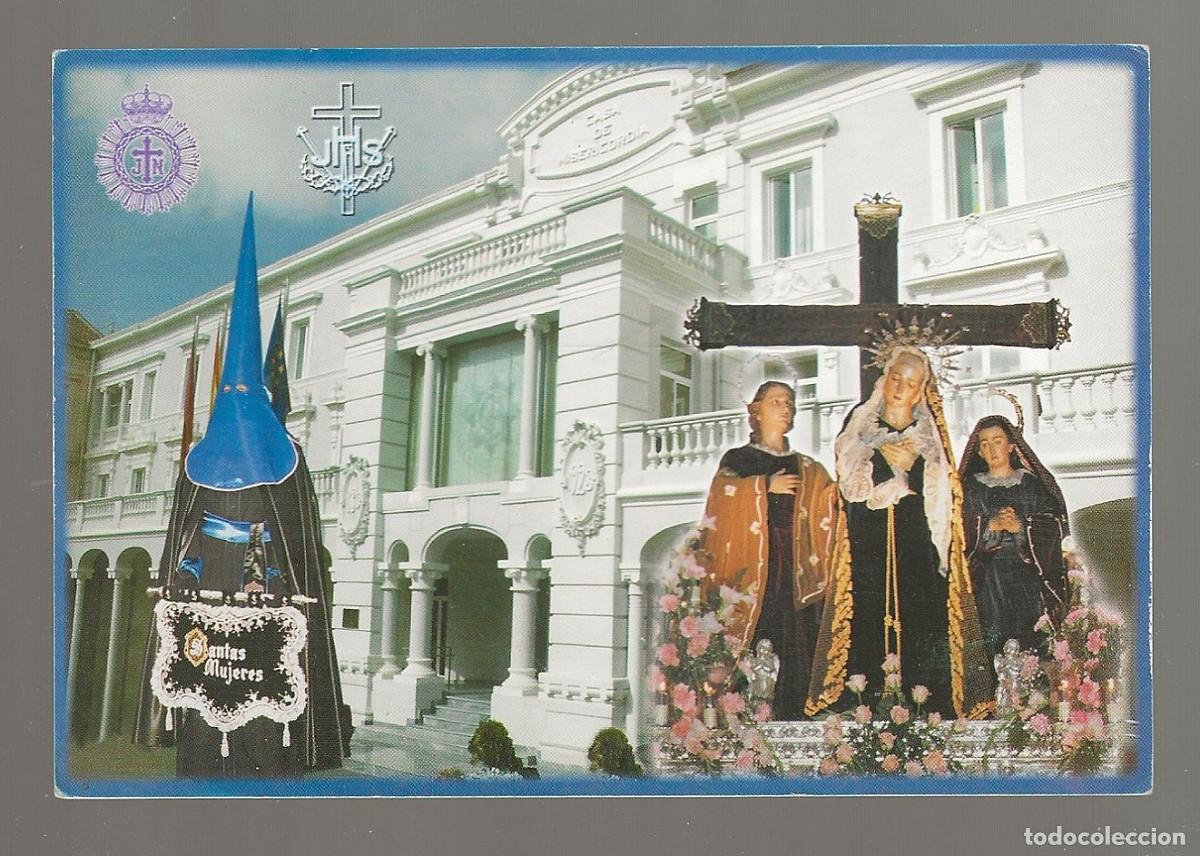 Postales: TARJETA POSTAL - SEMANA SANTA DE CARTAGENA - SIN CIRCULAR