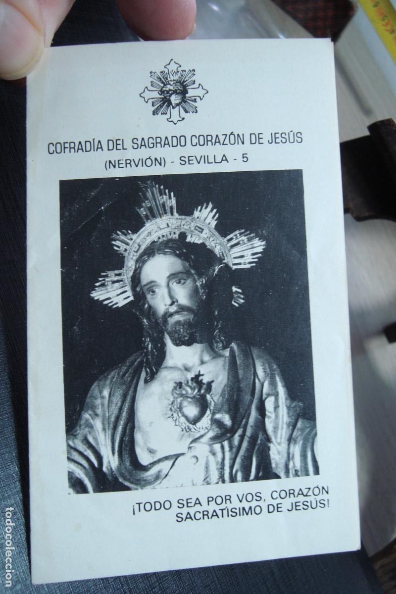 Postales: ANTIGUA ESTAMPA RELIGIOSA NOVENA COFRADIA SAGRADO CORAZON NERVION SEVILLA.