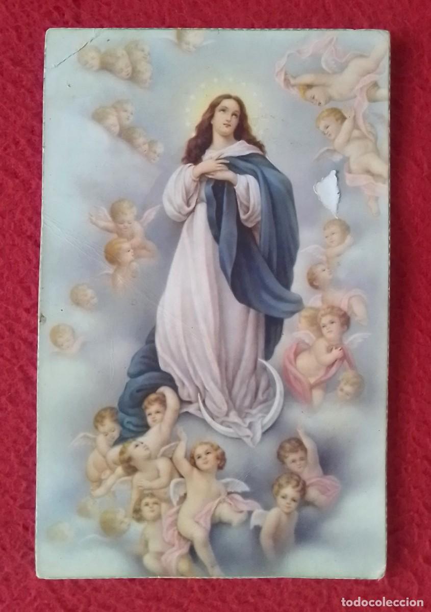 Postais: ANTIGUA POSTAL CARTE POSTALE POST CARD RELIGIOSA RELIGI&Oacute;N &iquest;INMACULADA CONCEPCI&Oacute;N VIRGEN MAR&Iacute;A? PACIS