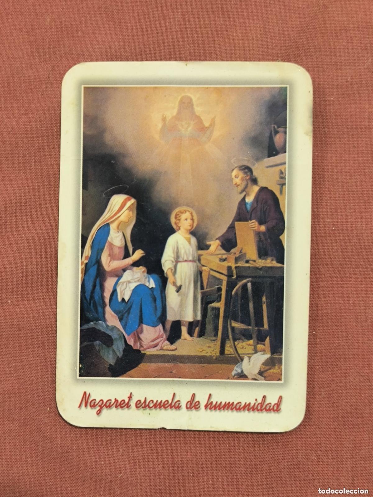 Cartes Postales: Estampa Nazaret Escuela de Humanidad &ndash; Sagrada Familia Plastificada Devocional