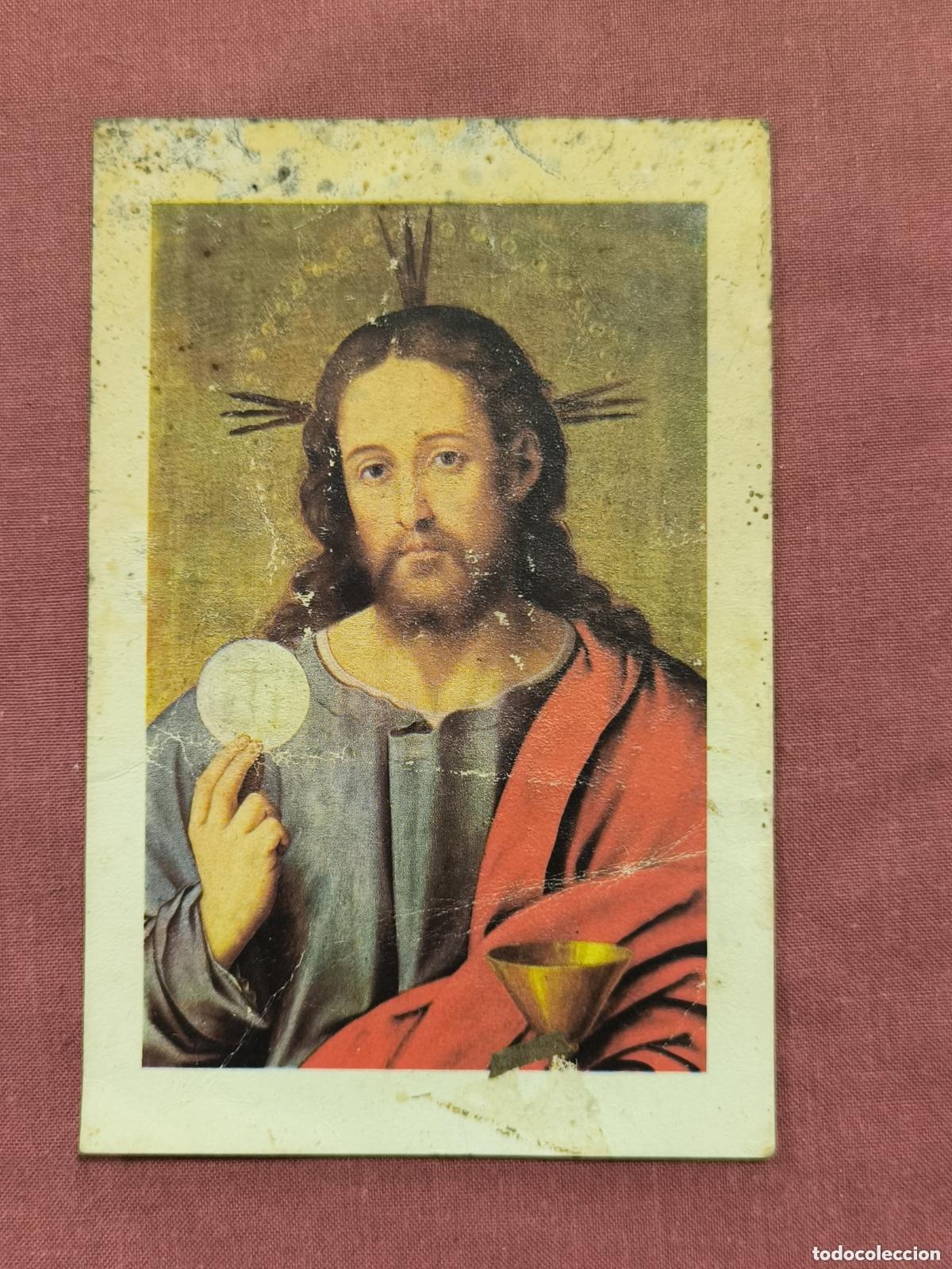 Postales: Estampa Sagrado Coraz&oacute;n con el Credo &ndash; Obra Cultural Barcelona Devocional