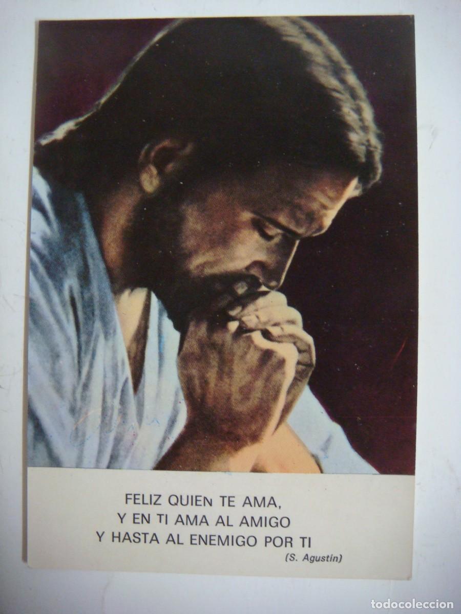 Postales: POSTAL PUBLICITARIA DE FELIZ QUIEN TE AMA Y EN TI AMA AL AMIGO-CAJ-POS-N&ordm;-5 SOB-24