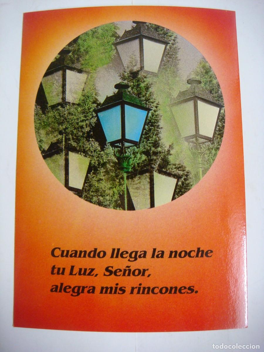 Postales: POSTAL PUBLICITARIA DE CUANDO LLEGA LA NOCHE TU LUZ SE&Ntilde;OR ALEGRA MIS RINCONES-CAJ-POS-N&ordm;-5 SOB-24