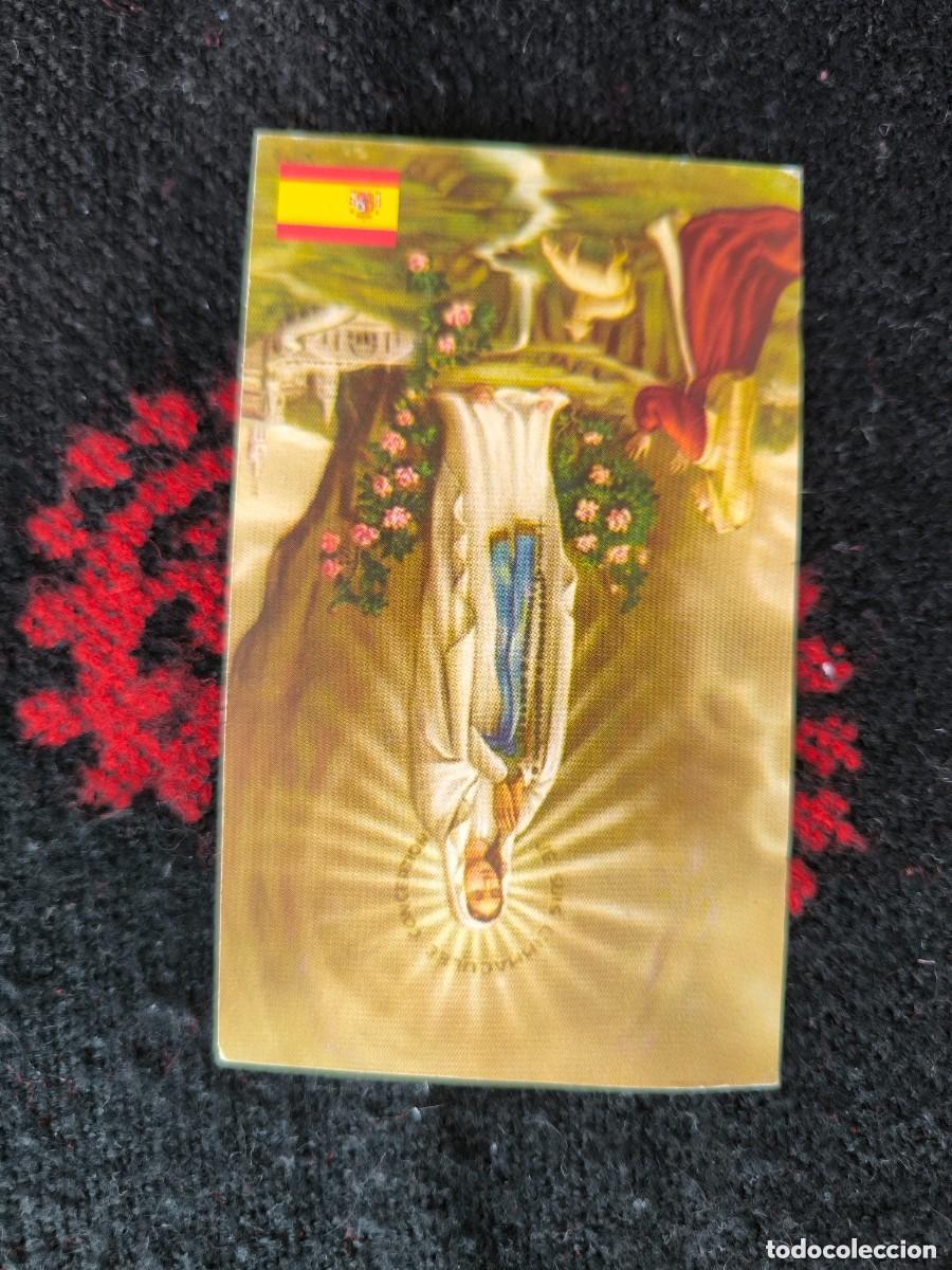 Postcards: Estampa Hologr&aacute;fica Virgen De Lourdes &ndash; Recuerdo Original De Lourdes Francia, Ave Mar&iacute;a En Espa&ntilde;ol