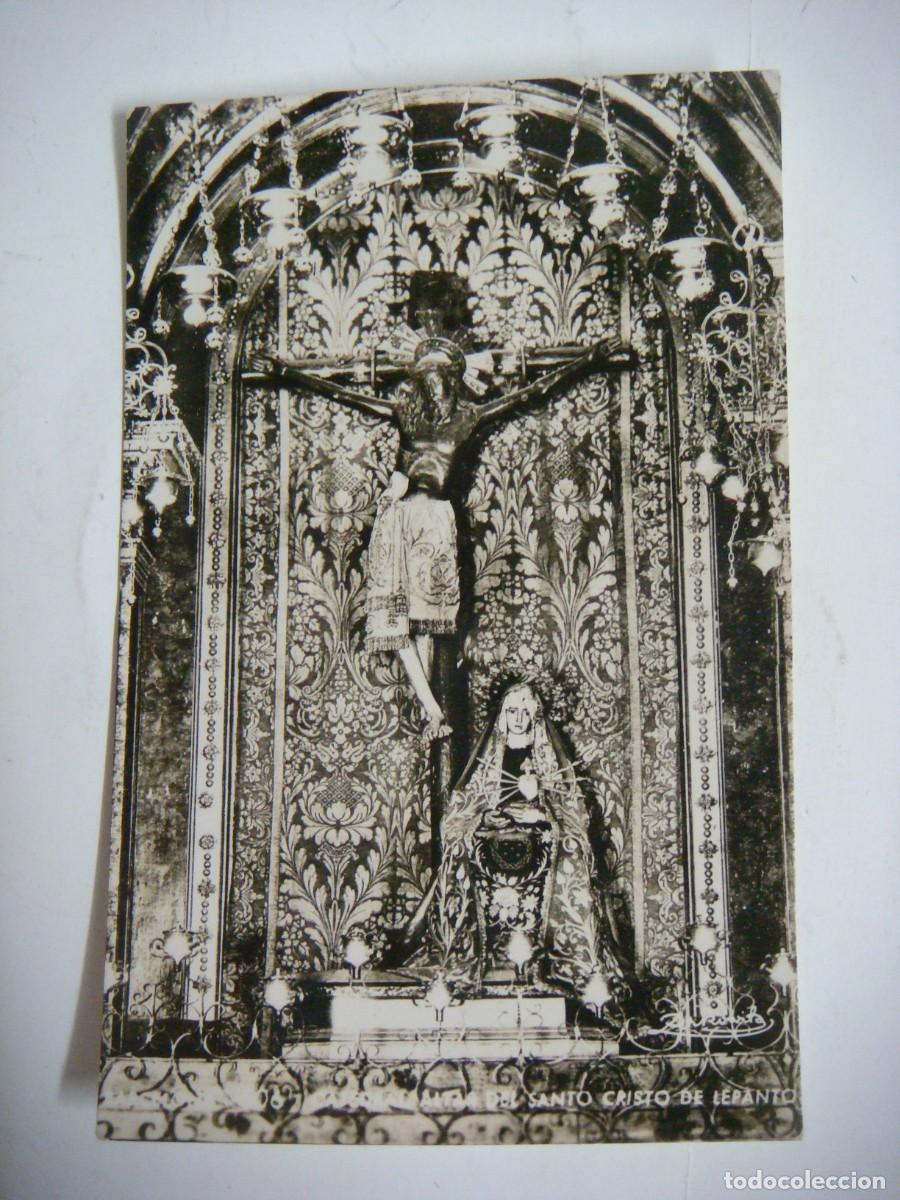 Postales: POSTAL ANTIGUA DE SANTO CRISTO DE LEPANTO-CAJ-POS-N&ordm;-5 SOB-38