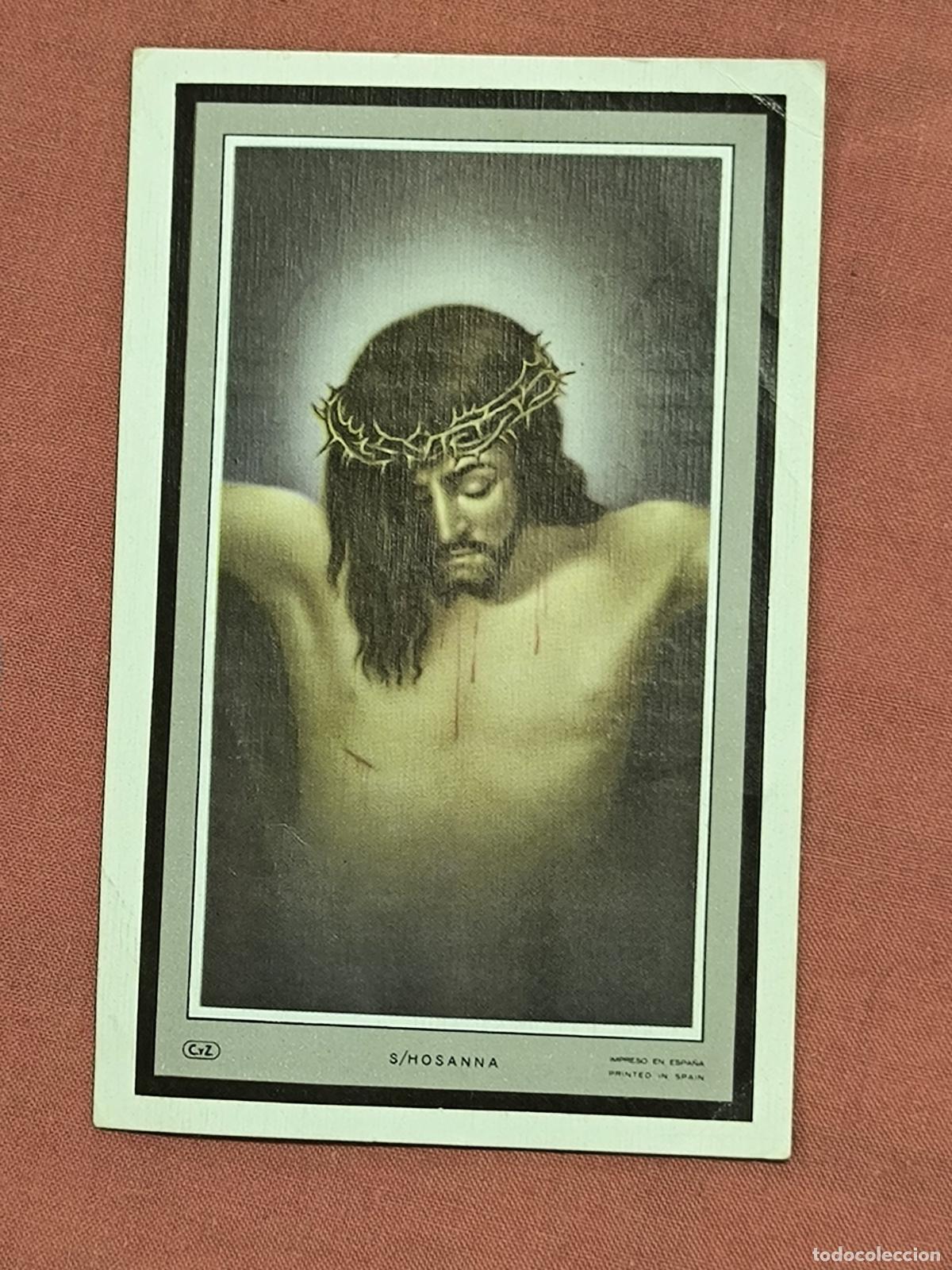 Postcards: Antiguo Recordatorio de Defunci&oacute;n 1982 Coleccionismo Religioso