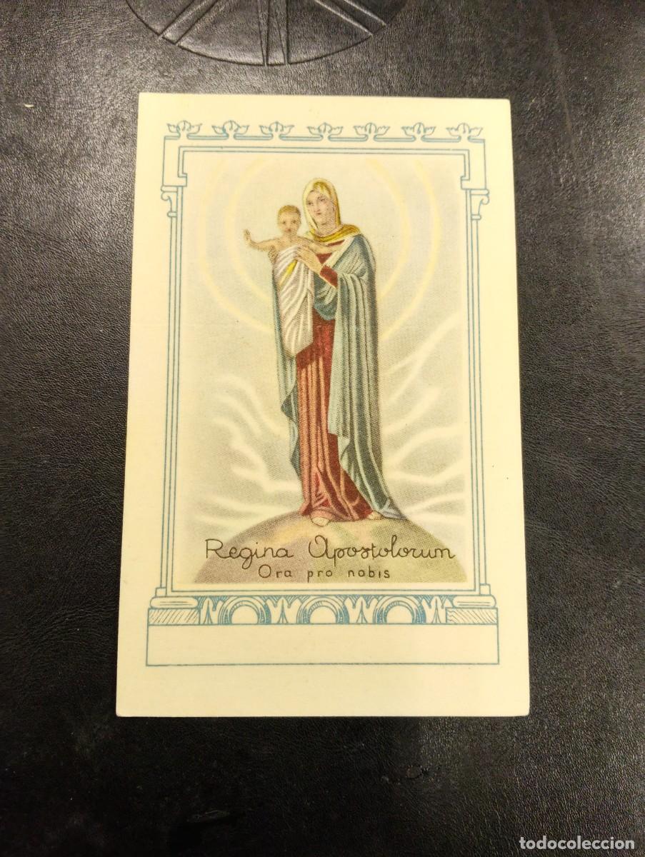 Cartes Postales: ESTAMPA DONATIVO BECA - LIMOSNA HERMANDAD SAN FRANCISCO JAVIER - REGINA APOSTOLORUM