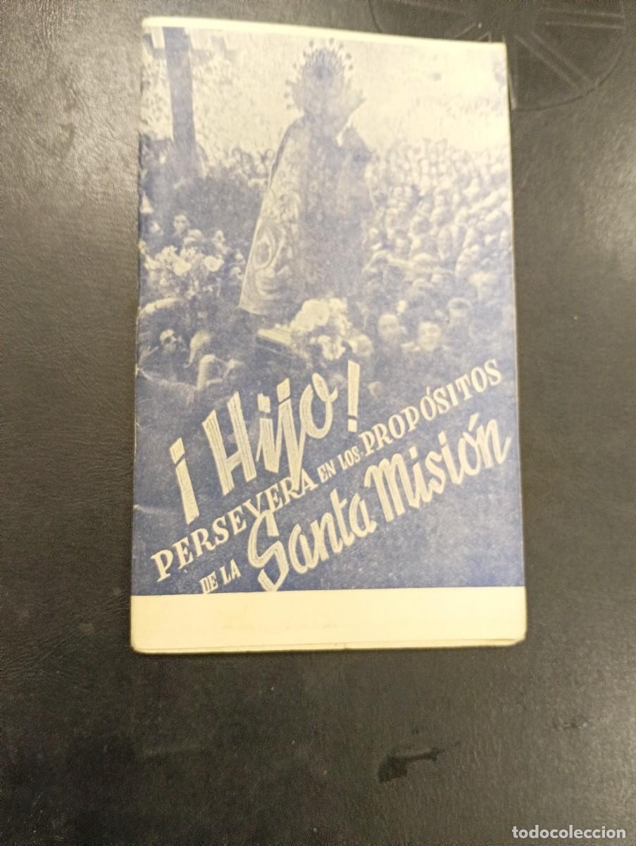 Cartes Postales: LIBRITO RECORDATORIO SANTA MISION PP. PAULES - VALENCIA 1949