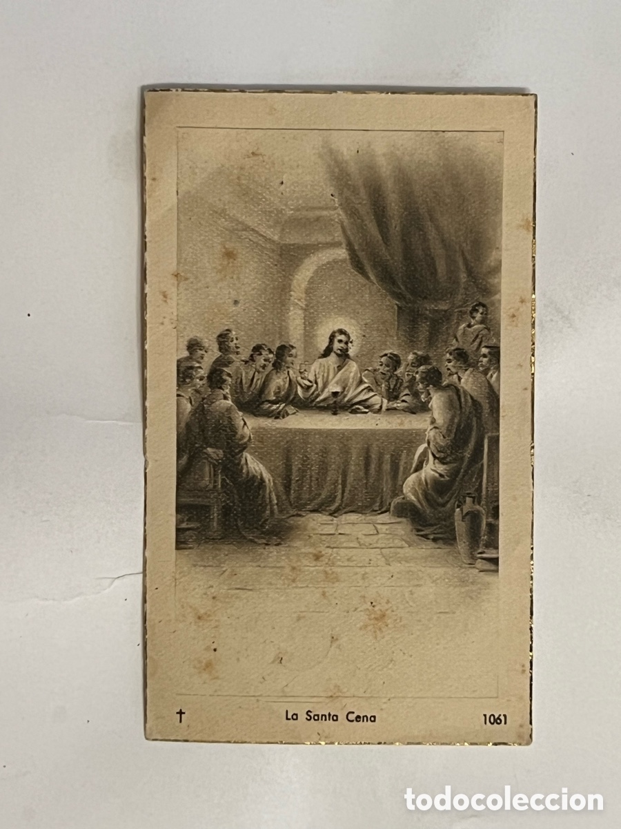 Postales: ORIHUELA. Tr&iacute;duo y Fiestas en honor de S. Antonio de Padua. Iglesia de PP. Capuchinos.. (a.1951)