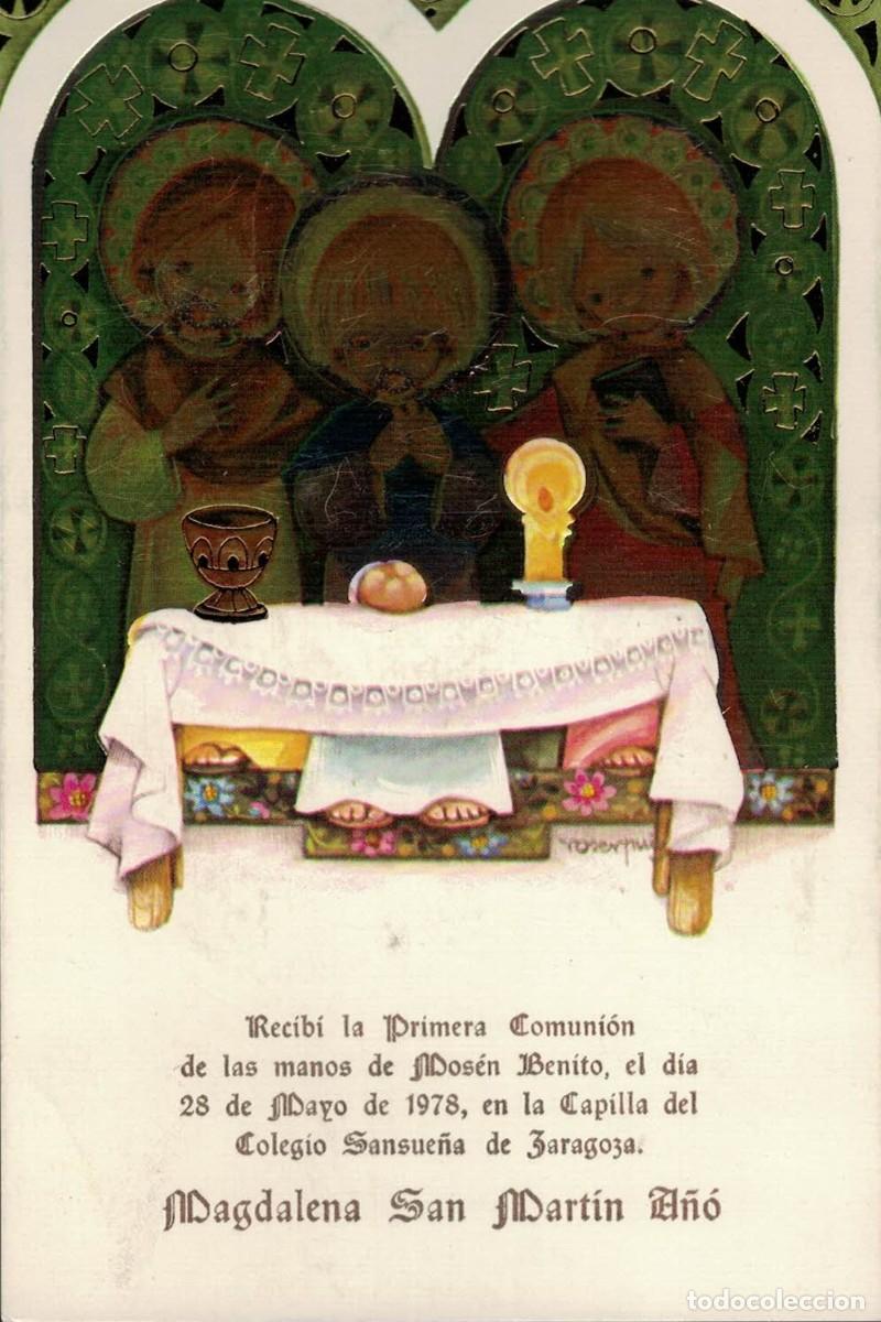 Postales: Recordatorio Primera Comuni&oacute;n - Foto 1