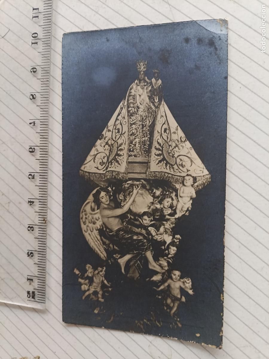 Postcards: Estampa antigua. Virgen de Carcagente, Valencia