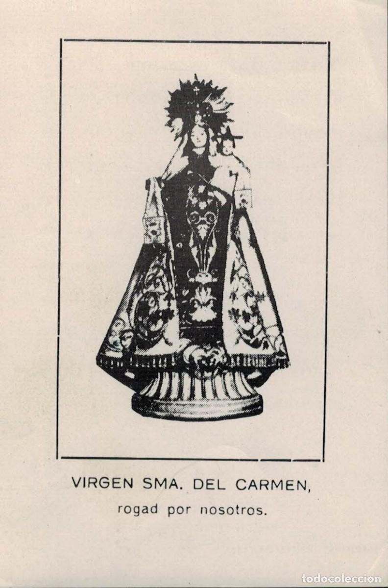 Postkarten: Estampa Virgen Sant&iacute;sima del Carmen