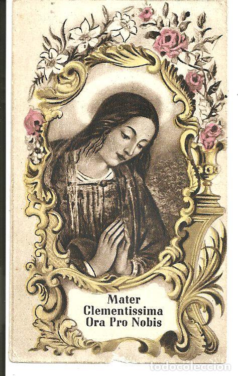 Postais: ESTAMPA NOVENA A MARIA INMACULADA - CON ORACION