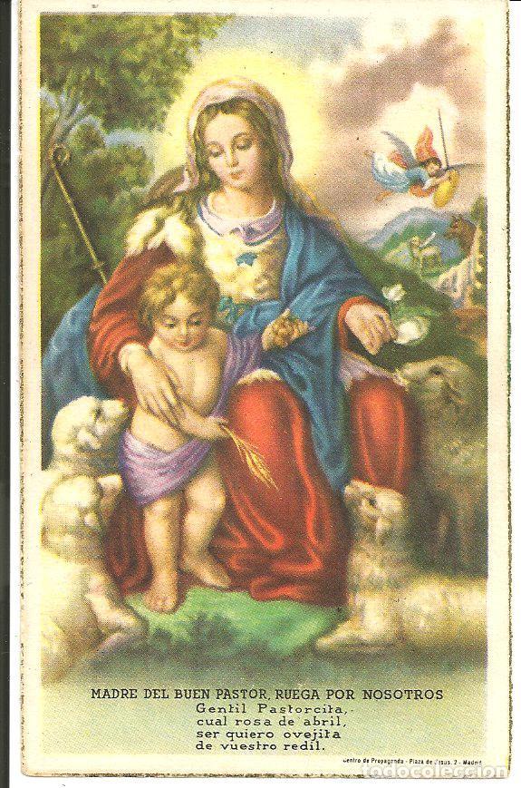 Postais: ESTAMPA MADRE DEL BUEN PASTOR, RUEGA POR NOSOTROS - A&Ntilde;O 1954
