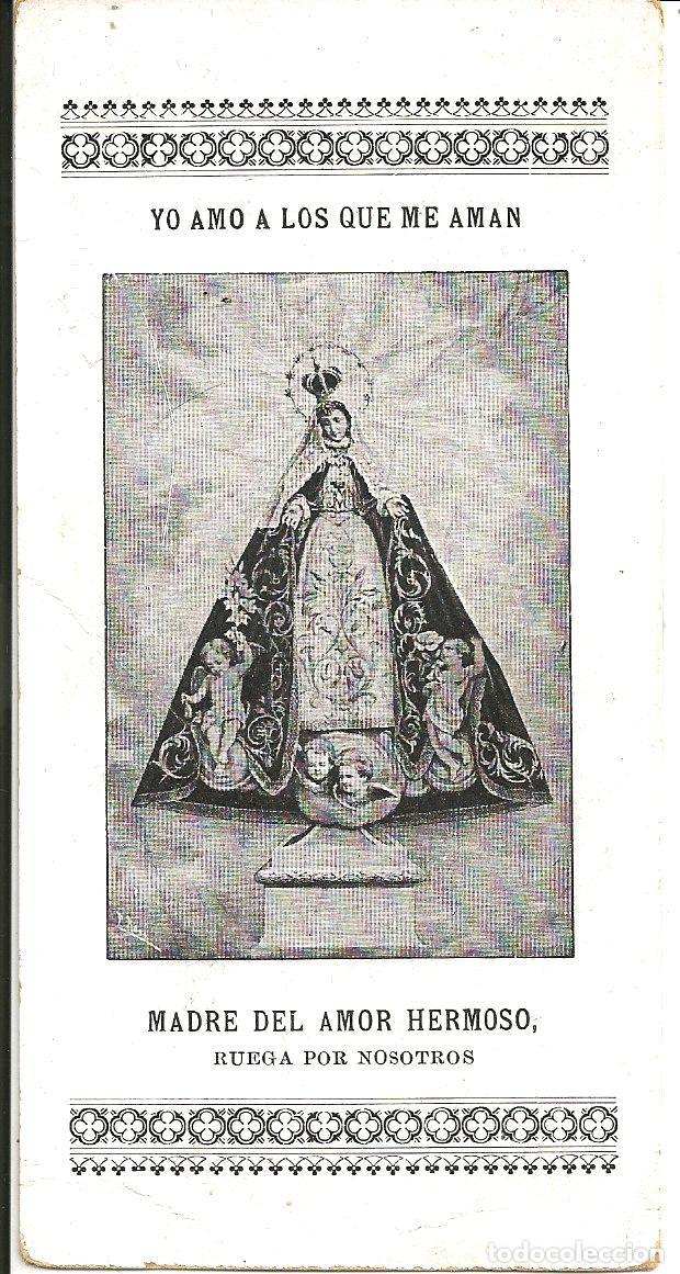 Postais: ESTAMPA MADRE DEL AMOR HERMOSO - DOROS ORACION HOMENAJE