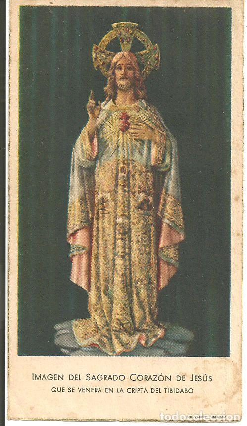 Postais: ESTAMPA IMAGEN DEL SAGRADO CORAZ&Oacute;N DE JES&Uacute;S, SE VENERA EN LA CRIPTA DEL TIBIDABO