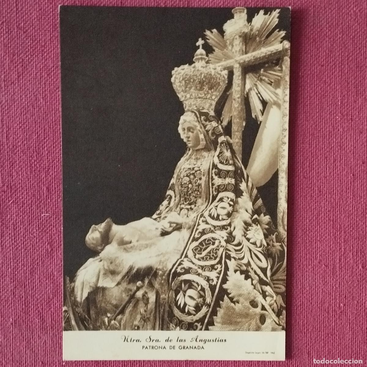 Postcards: NUESTAR SE&Ntilde;ORA DE LAS ANGUSTIAS - PATRONA DE GRANADA