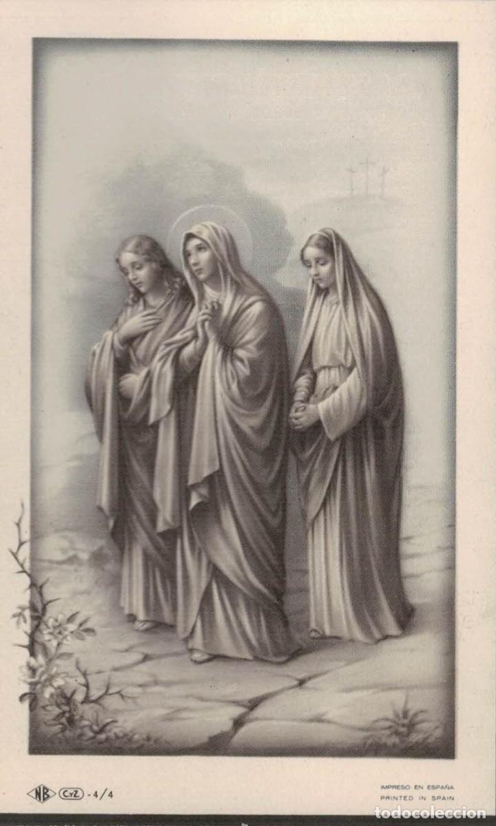 Postais: Recordatorio Funerario Mar&iacute;a Gonz&aacute;lez Sola