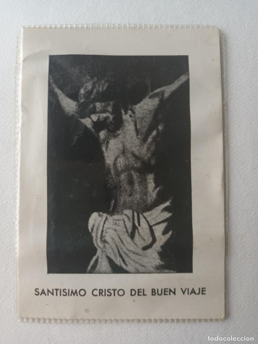 Cartoline: ESTAMPA PLASTIFICADA SANTISIMO CRISTO DEL BUEN VIAJE - ORACION (REVERSO)