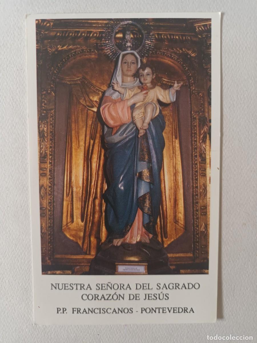 Cartoline: ESTAMPA NUESTRA SE&Ntilde;ORA DEL SAGRADO CORAZON DE JESUS - ORACION (REVERSO)