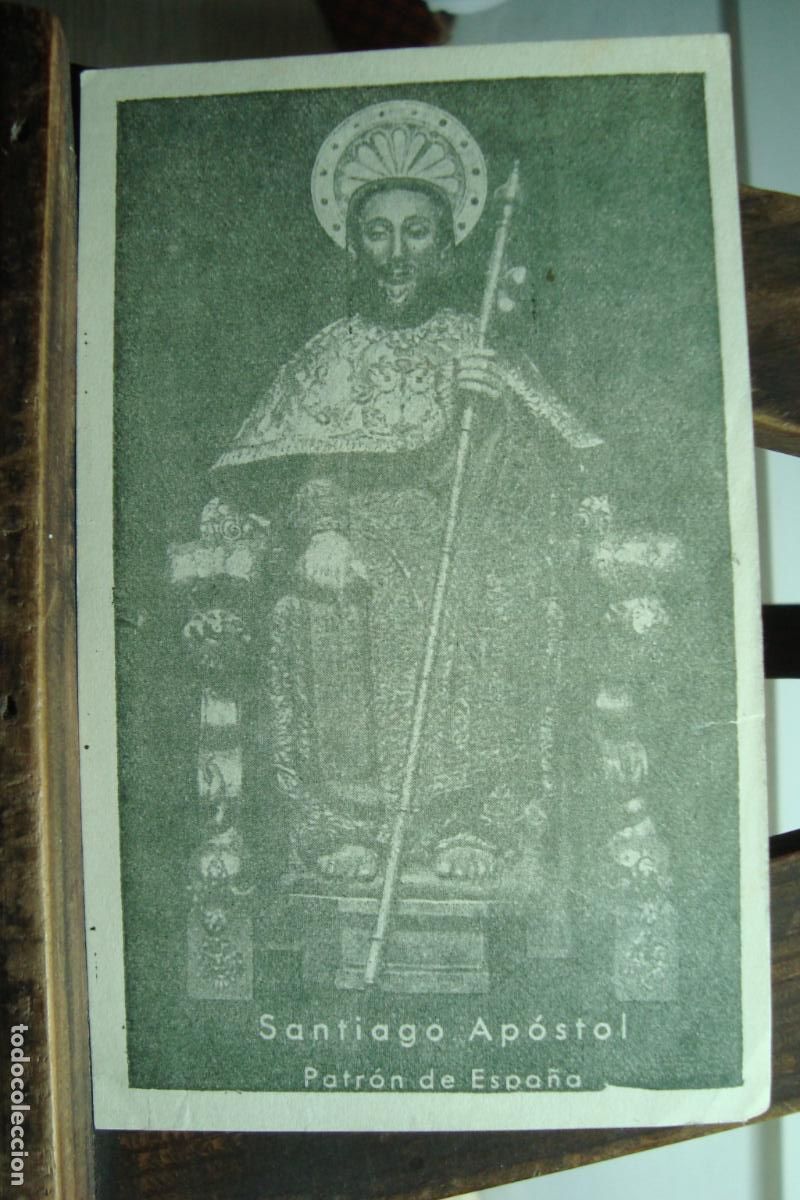 Postais: ANTIGUA ESTAMPA RELIGIOSA ORACION APOSTOL SANTIAGO COMPOSTELA 1937. GUERRA CIVIL