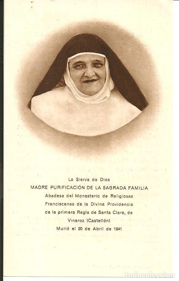 Cartoline: ESTAMPA MADRE PURIFICACION DE LA SAGRADA FAMILIA - VINAROZ (CASTELLON)